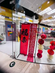 -LEGO(国贸商城店)