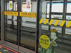 -合肥火车站(地铁站)