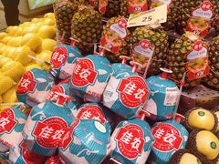 -新隆嘉优选超市(宁山东路店)