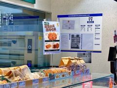 -泸溪河桃酥(西直门凯德店)