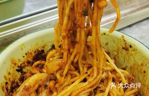 Pea and Offal Noodles