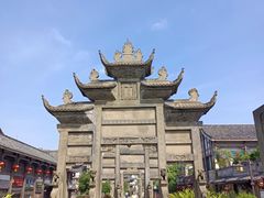 -南关石牌坊古镇