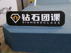 -古德菲力健身(深大店)