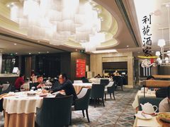 大堂-利苑酒家(金宝店)