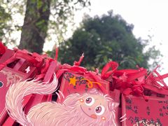 -恭王府博物馆