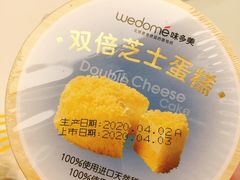 -味多美蛋糕(三元桥店)