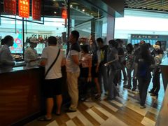 等位区-掂档潮汕牛肉火锅(cityon熙地港店)