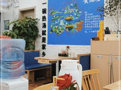 大堂-贵凤凰贵州米粉(清河和盈中心店)