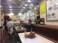 -洪利粥店茶餐厅