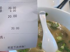-阿那亚第二食堂 Cafeteria 2