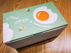 -小半有礼(天河南店)