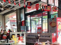 大堂-捞围鲜·港式打边炉(海阳路店)