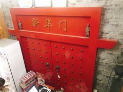-陈记贵州遵义羊肉粉·酸汤鱼(法华镇路店)