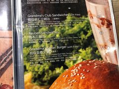 菜单-G+KITCHEN(龙湖狮山天街店)
