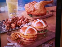 -麦当劳(沙河店)