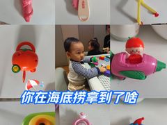 -海底捞火锅(枫蓝国际购物中心店)