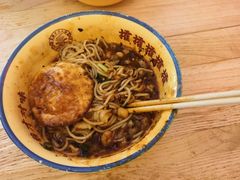 -十八梯邓凳面(大坪正街店)