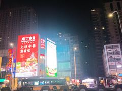 -金色印象·4K影院式足体养生(杨家坪西郊店)