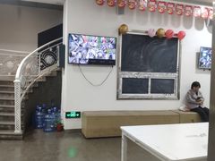 -缤纷鸟美术书法(交大校区)