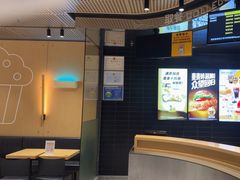 -麦当劳(科苑地铁站店)
