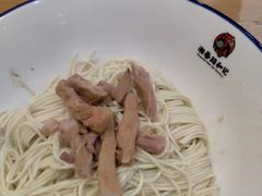 -和记粉馆(湘春路店)