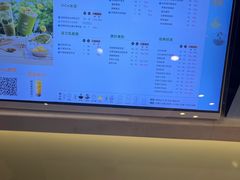 -CoCo都可(上海环球港店)