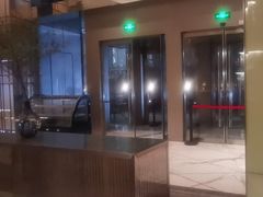 -瑞吉酒店·瑞吉酒吧