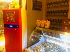 -喜来顺(悦合店)