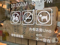 -微焙咖啡工厂(海峡创意产业园·红坊店)