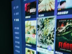 -悠米私人影院(街道口店)