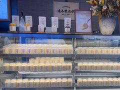 -连杏双皮奶(长沙国金店)