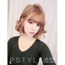 -P.STYLE派斯造型
