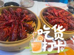 -靓靓蒸虾·头牌蒸虾(雪松路总店)