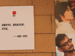 -C Cafe(朵云书院·戏剧店)
