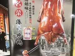 -姚林轩