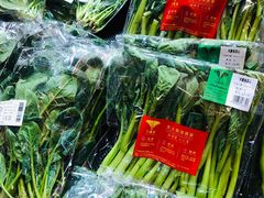 -百佳永辉超市(来福士广场店)