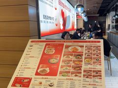 -船歌·鱼水饺青岛菜(国贸商城店)