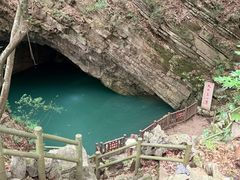 -玉女潭景区