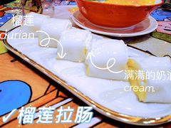 -甜心妈妈·榴莲星级糖水(北京路总店)