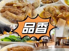 -品香排骨饭(羊官路店)