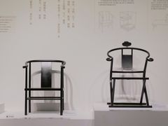 -杭州工艺美术博物馆