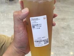 -茶百道(吉嘉港店)