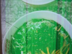 凉拌香肠米粉-无名缘米粉(豪林店)