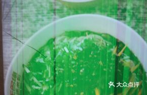 Cold-Mixed Sausage Rice Noodles
