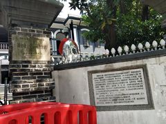 -湖南省立第一师范学校旧址