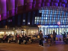 -万达茂商场(南京仙林店)