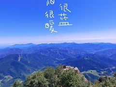 -白草畔自然风景区