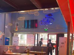 -杨记齐齐哈尔烤肉(总店)