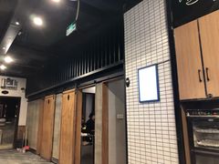 门面-小王少龙火锅(沙南街店)