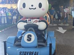 -星巴克(上海长宁来福士1F店)